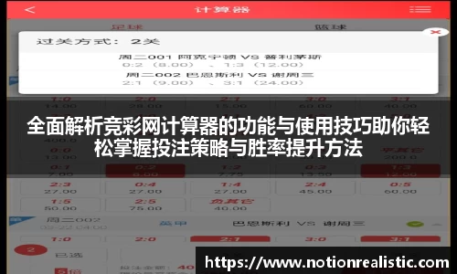 leyu乐鱼官网首页