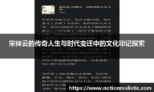 leyu乐鱼平台
