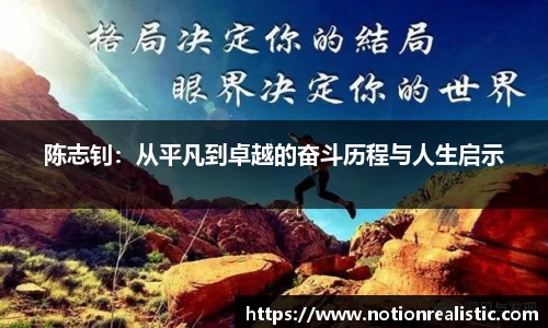 leyu乐鱼平台