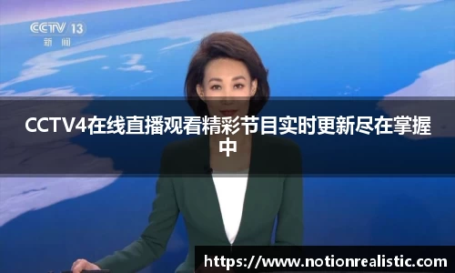 leyu乐鱼平台
