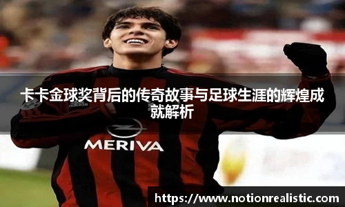 leyu乐鱼官网首页