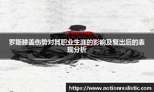 leyu乐鱼首页