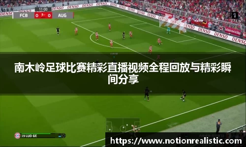 leyu乐鱼官网首页