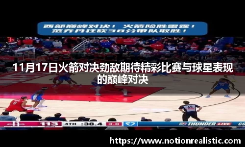 leyu乐鱼首页
