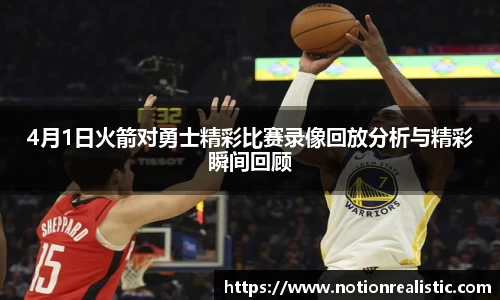 leyu乐鱼官网首页