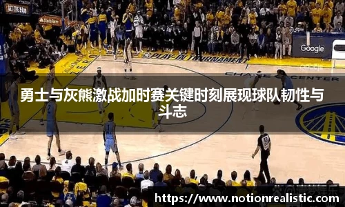 leyu乐鱼体育赛事