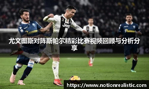 leyu乐鱼官网首页