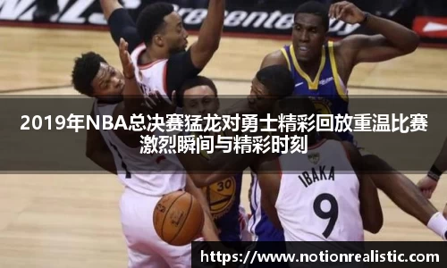 leyu乐鱼官网首页