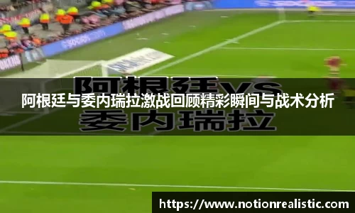 leyu乐鱼官网首页