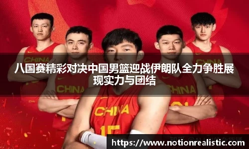 leyu乐鱼官网首页