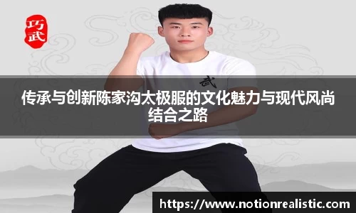 leyu乐鱼体育赛事