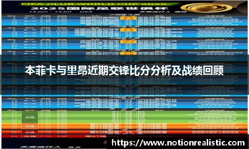 leyu乐鱼官网首页