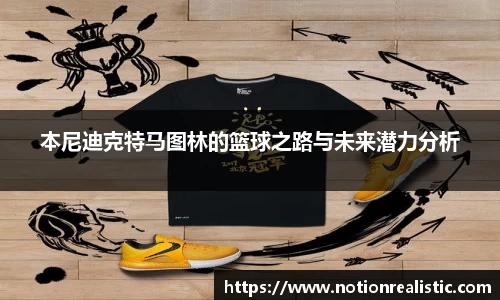 leyu乐鱼体育赛事