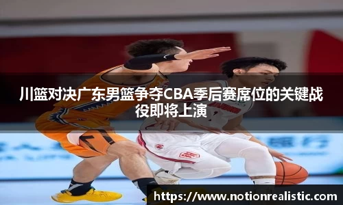 leyu乐鱼官网首页